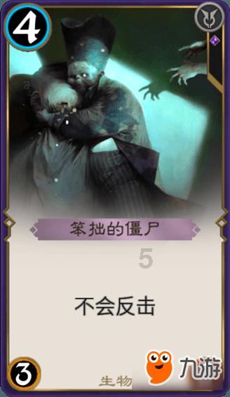 上仙有毒