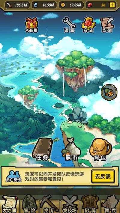 网球运动员营救