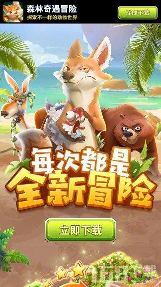 影子忍者传说