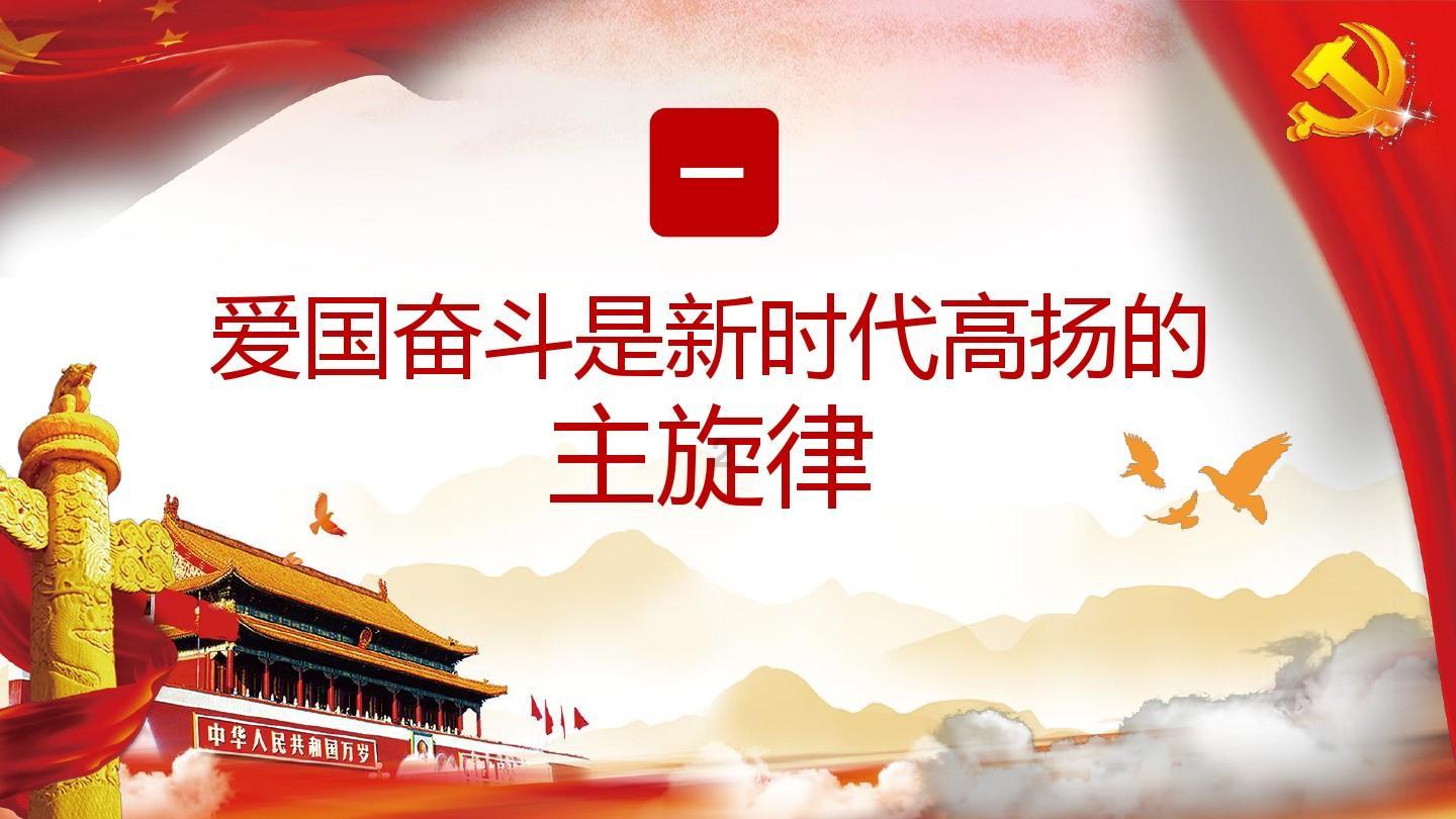 滑冰步法训练:灵活变换步伐,轻松掌握各种冰上舞蹈!