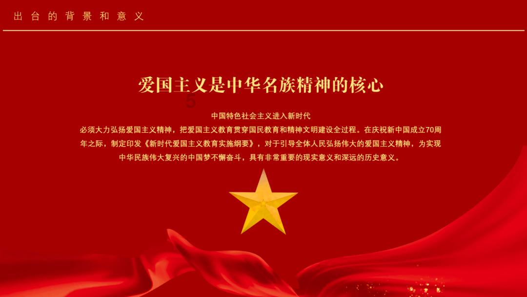 马云、蔡崇信持股超越软银，阿里换大股东为何不公告？