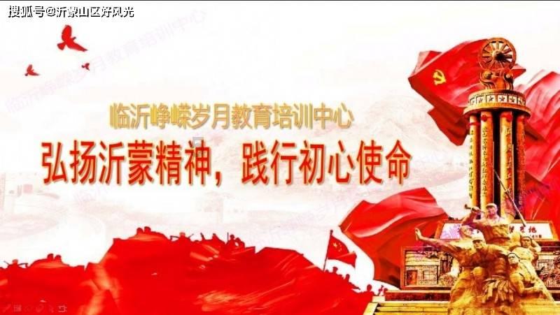 寻找古代宝藏