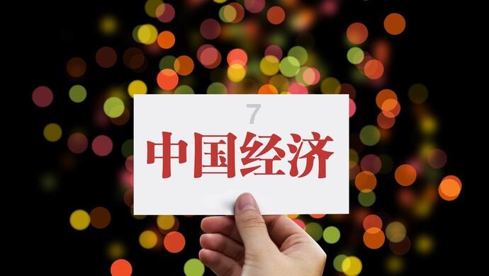 建龙微纳(688357.SH)目前正在开展电化学储能和气体储能相关分子筛应用的研发