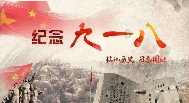 2024年浙江经济工作怎么干？省委书记这样部署