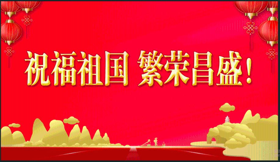 修罗武神