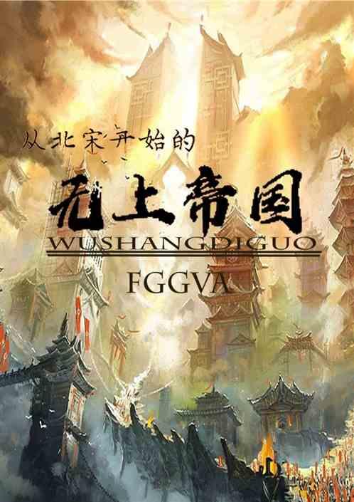 自治区住房资金中心党支部召开党小组会开展谈心谈话