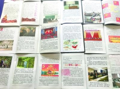 父母不支持的恋爱要不要继续?-全球领先的有问必答平台