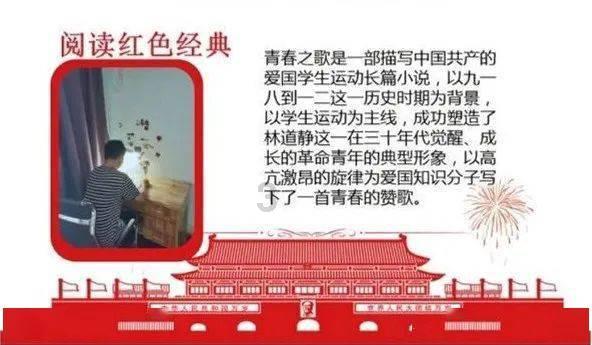 大花园植物逃生