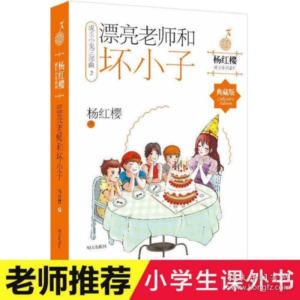 郭玲玲夺举重女子41公斤级项目金牌，原因有哪些？